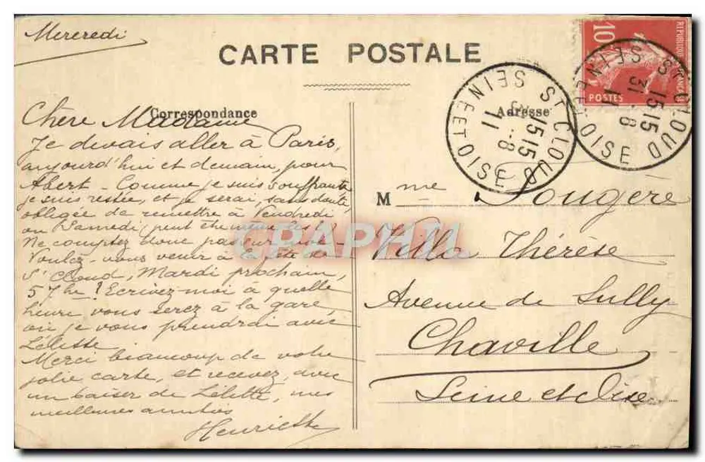 Saint-Cloud — Chaire à précher ornée d'un ange et de statues, éditeur C.M. n°16 - Verso