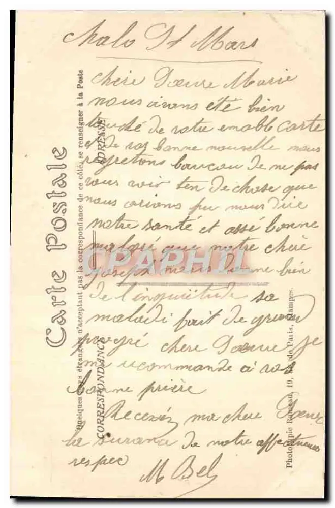 Chalo-St-Mars — Der aktuelle Presbyteriumsblick vom Garten — Phototypie de Paris - Rückseite