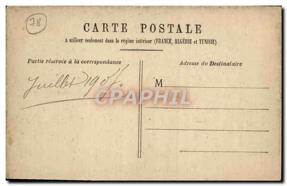 Versailles - Le Parc du Château - Bosquet d'Apollon — Blain-Versailles, n°74 - Verso