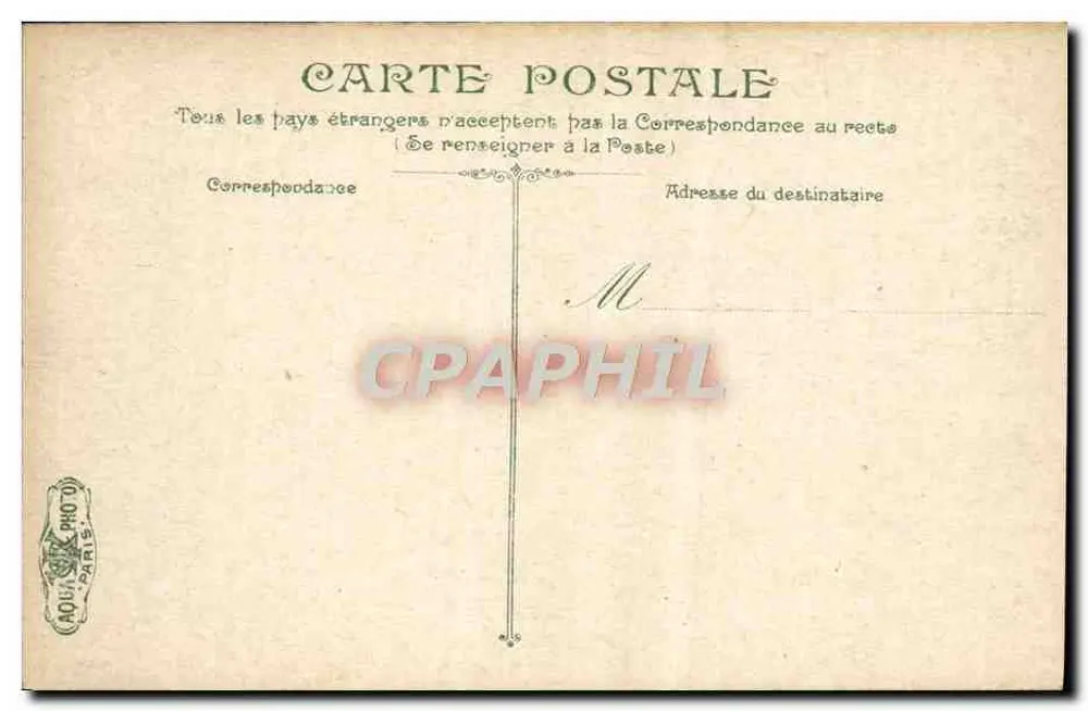 Castelo de Fontainebleau — vista panorâmica — editor AQUAUX PHOTO PARIS - Verso