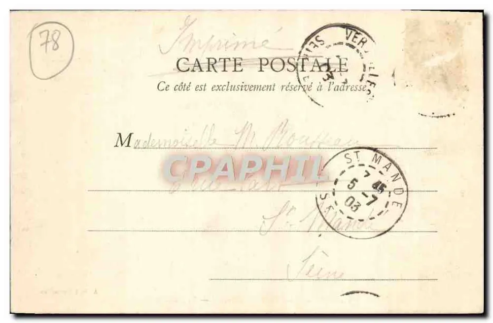 Versailles — Parco del Petit Trianon — Il Mulino — A. B. a Versailles - Verso