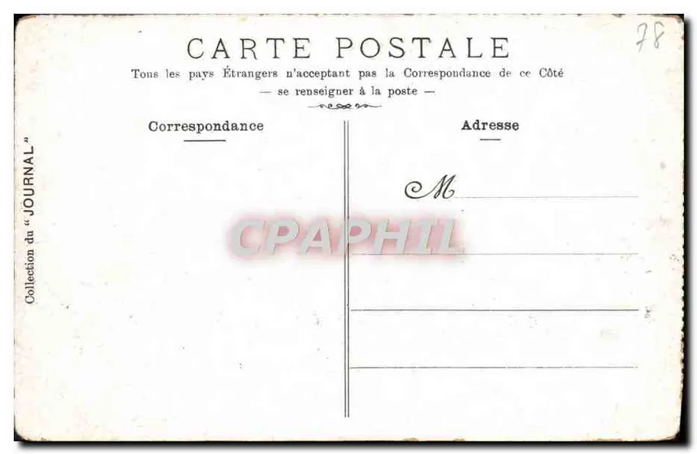 Versailles — Do Lago - Verso