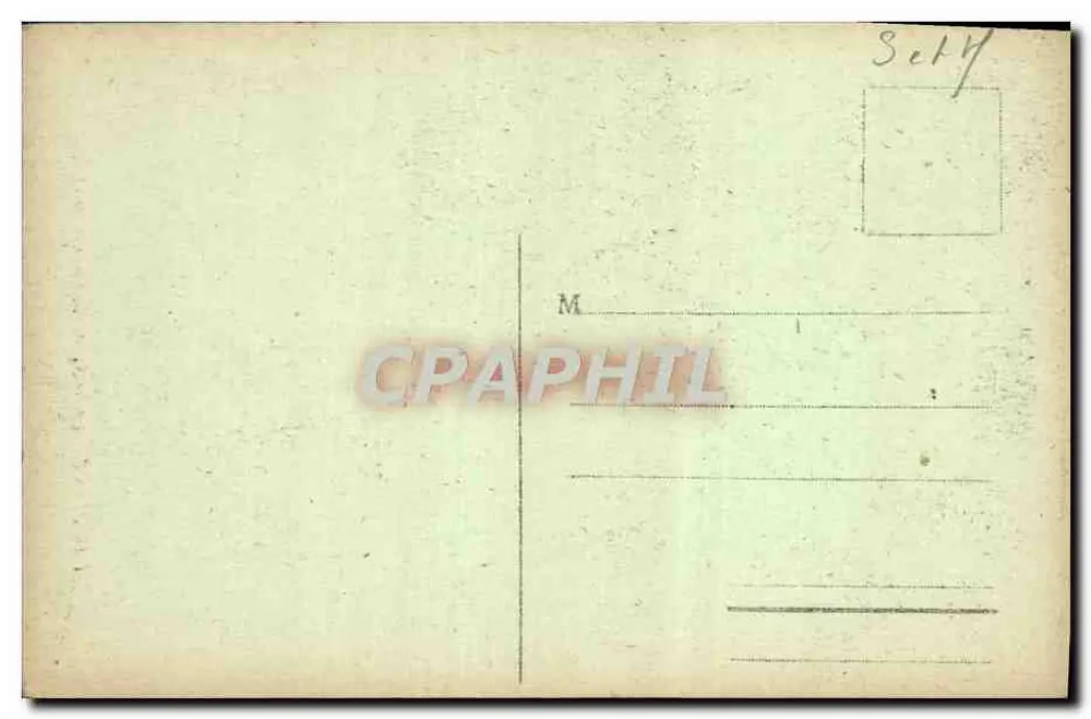 लार्चांट - सेंट-मालबुरिन चर्च (पश्चिम ओर) - पीछे