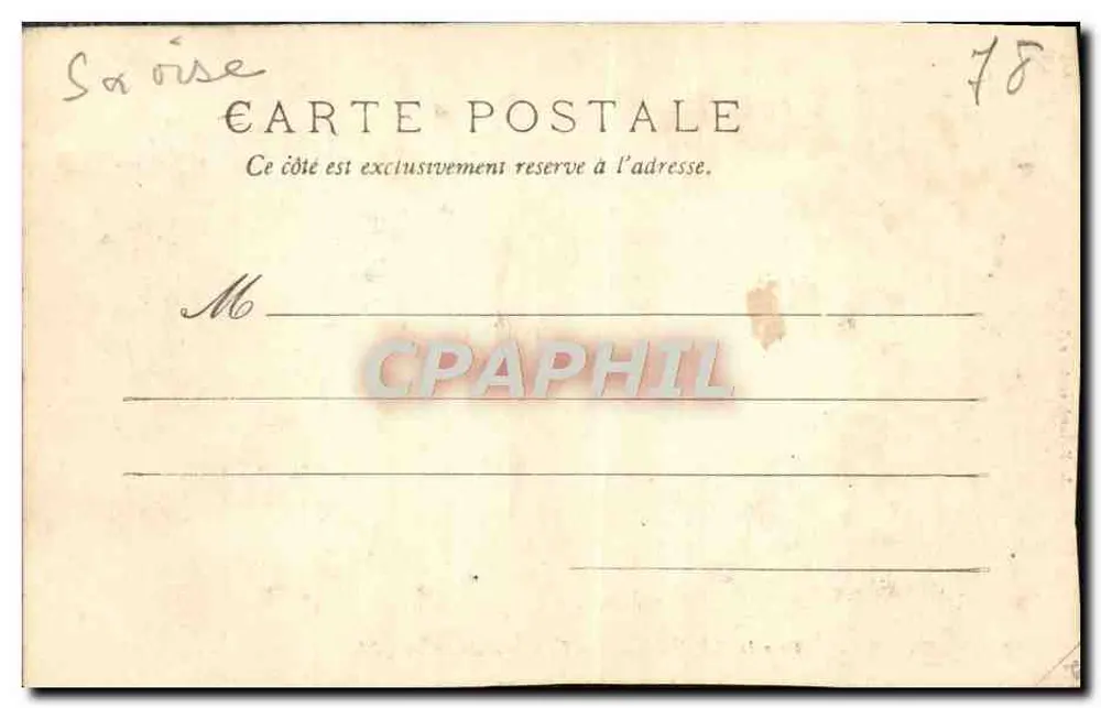 Parc de MÉRÉVILLE — 64 — Monument de Cook — M. Muhlel, editor, Yerres - Verso