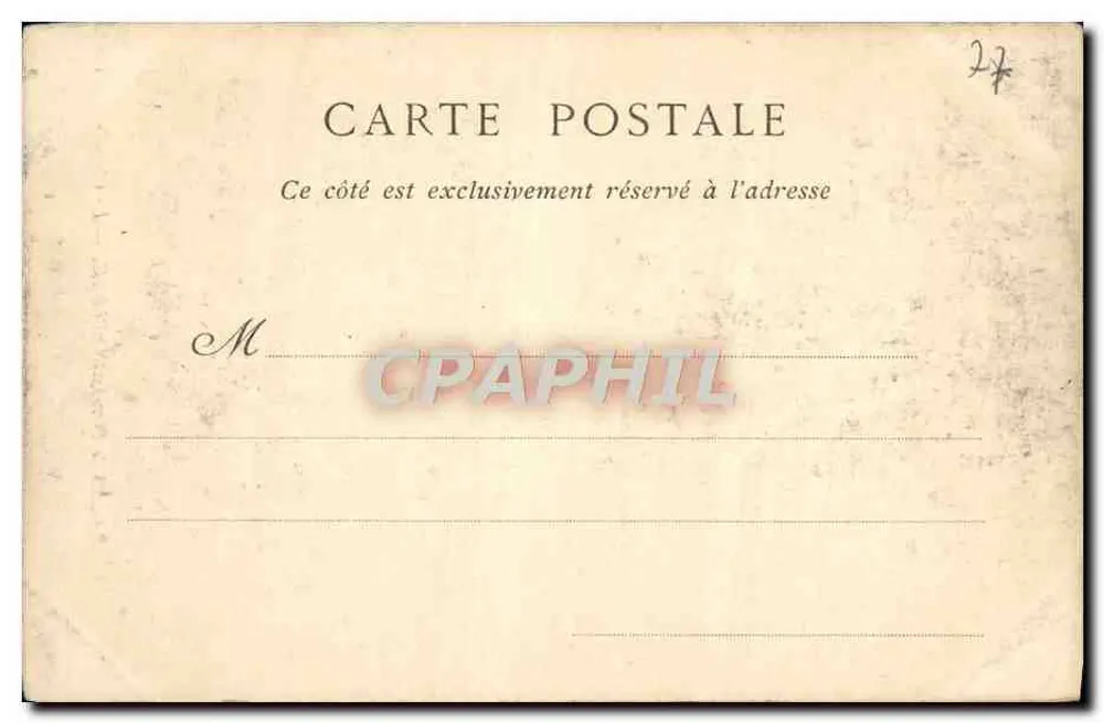 Palais de Fontainebleau — La Chapelle — Collections ND. Phot. n°26 - Rückseite