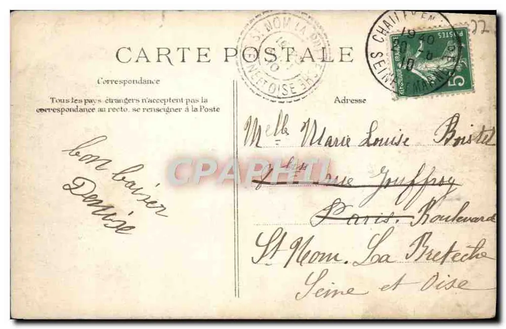Floresta de Fontainebleau — Bela Cruz - Verso