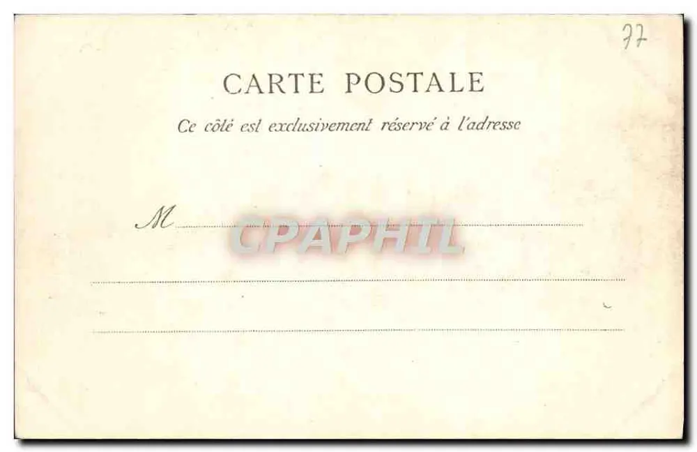 Fontainebleau — Obélisco em um parque — n° 70 - Verso