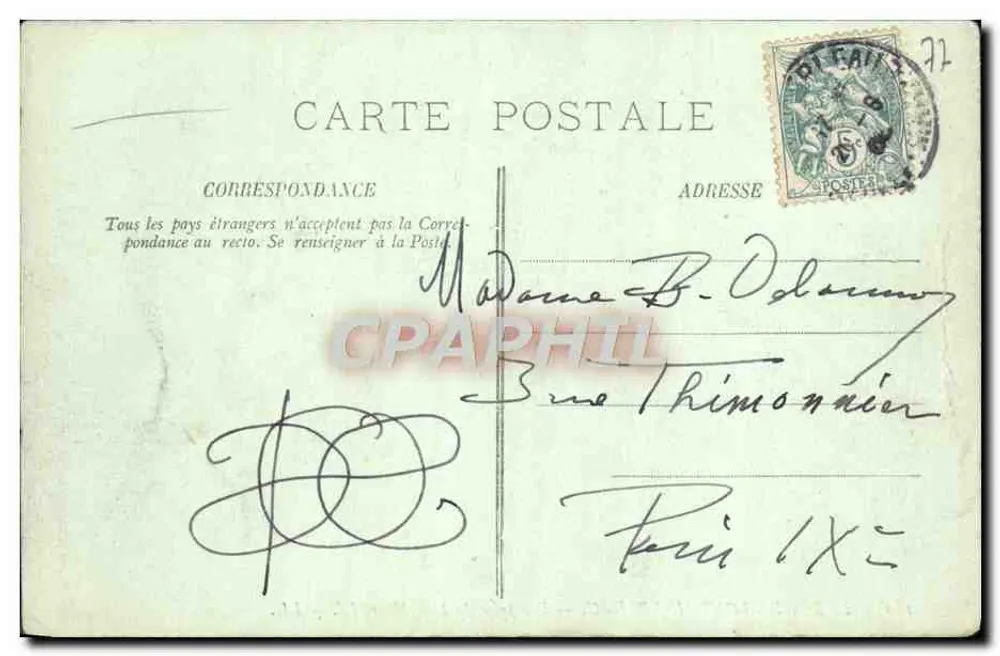 Forêt de Fontainebleau — Ansicht vom Mail Henri IV — LL. - Rückseite