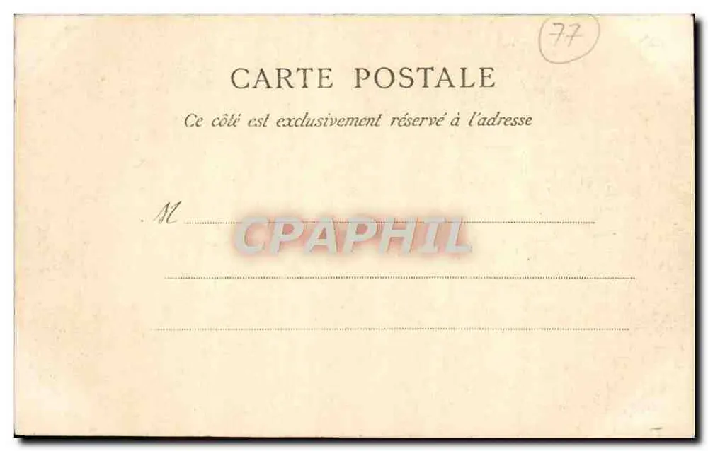 Palácio de Fontainebleau — A Capela - Verso
