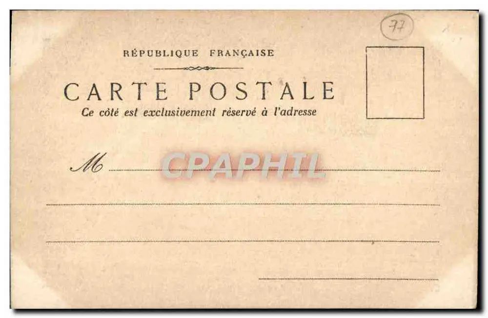 Fontainebleau — Baptistère de Louis XIII — Éditeur : imprimeur non identifié - Rückseite