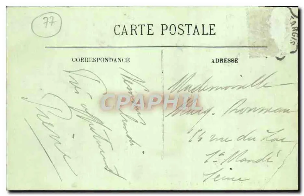 Nemours — El Castillo y la Torre — LL. — N°21 - Reverso