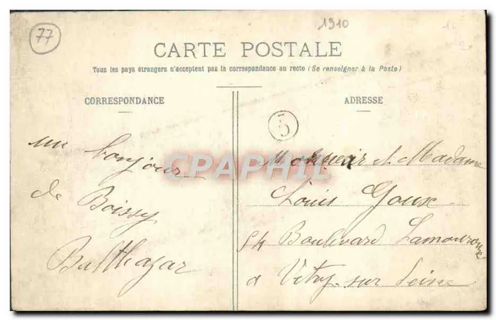 Boissy-aux-Cailles - Panoramas — editor Boissy-aux-Cailles, n°77 - Verso