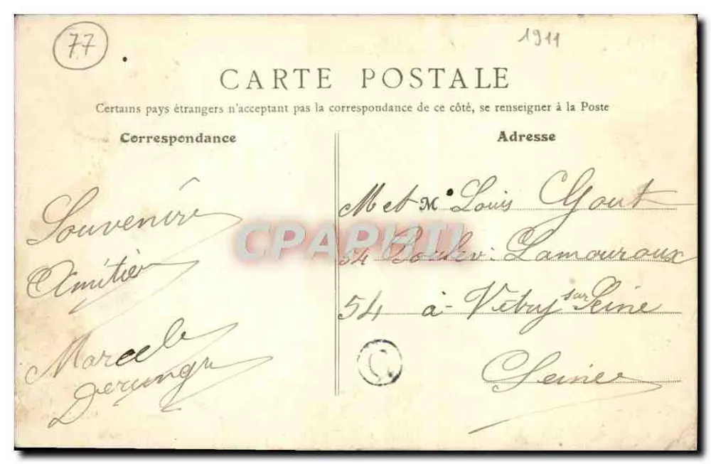 Beissy-aux-Cailles — Vista geral — editor desconhecido, número de série não visível - Verso