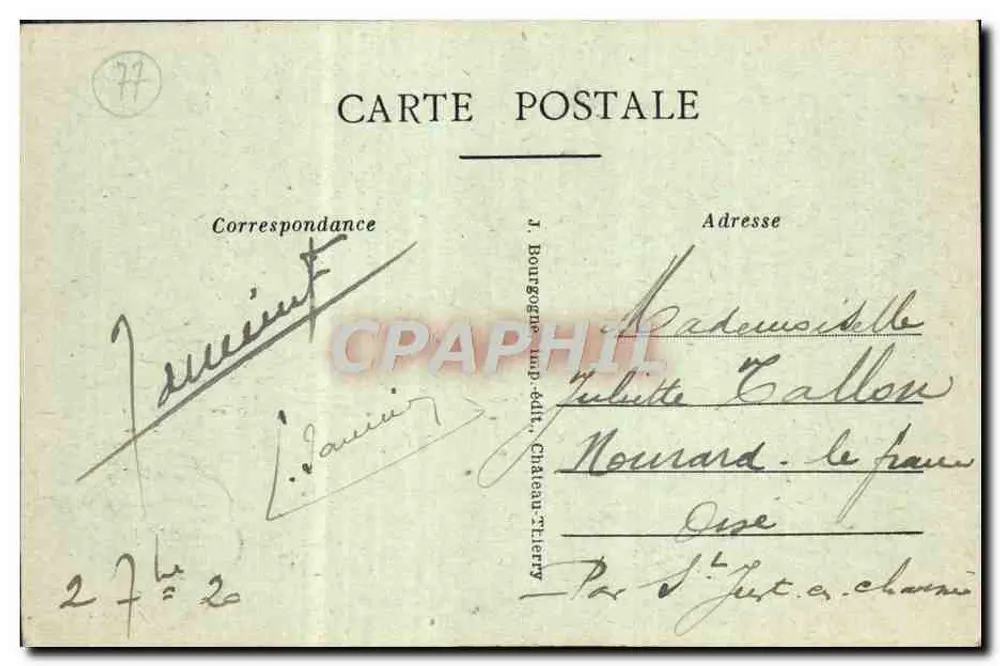 LIZY-sur-OURCQ — Château de la Trousse (Façade Est) — Éditeur J. Bourgogne - Verso