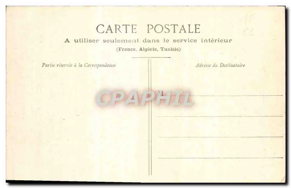 DAMMARIE-les-LYS - Ruines de l'Abbaye — Collection des Galeries Mélunaises - 7 - Verso