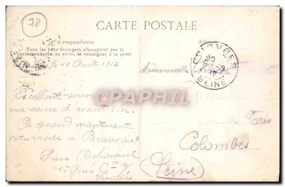 Versailles — Hameau du Petit Trianon — La Maison de la Reine — E.P.D. n°107 - Rückseite