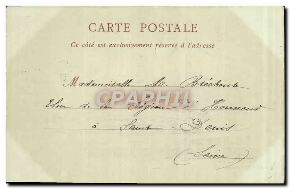 Parc du Petit Trianon — Das Herrenhaus — ND Pbot à Puteaux - Rückseite