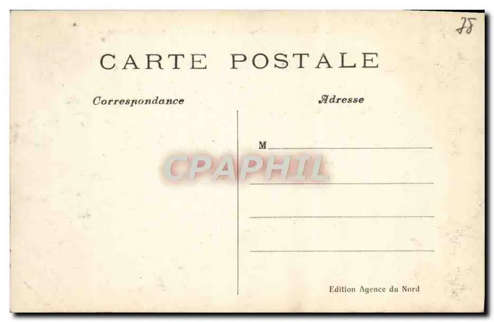 Enghien-les-Bains — Der See und das Casino — Savaïe - Rückseite