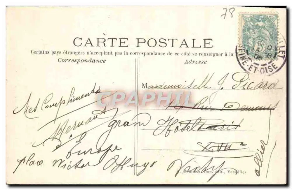 Floresta de Rambouillet — O Ermitério - Verso