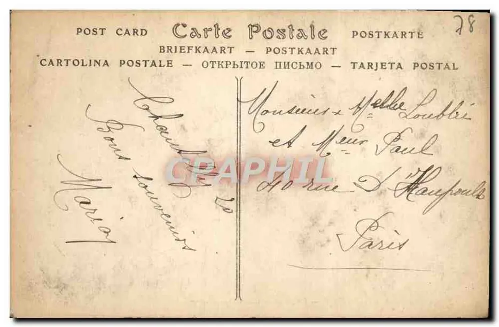 Castillo de CHANTILLY — El puente y la isla del Amor — ND. Fot. - Reverso