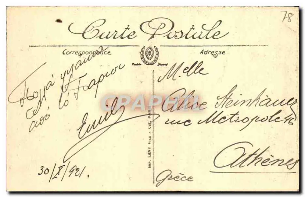 Palácio de Versalhes — Galeria das Batalhas — LL. — n° 51 - Verso