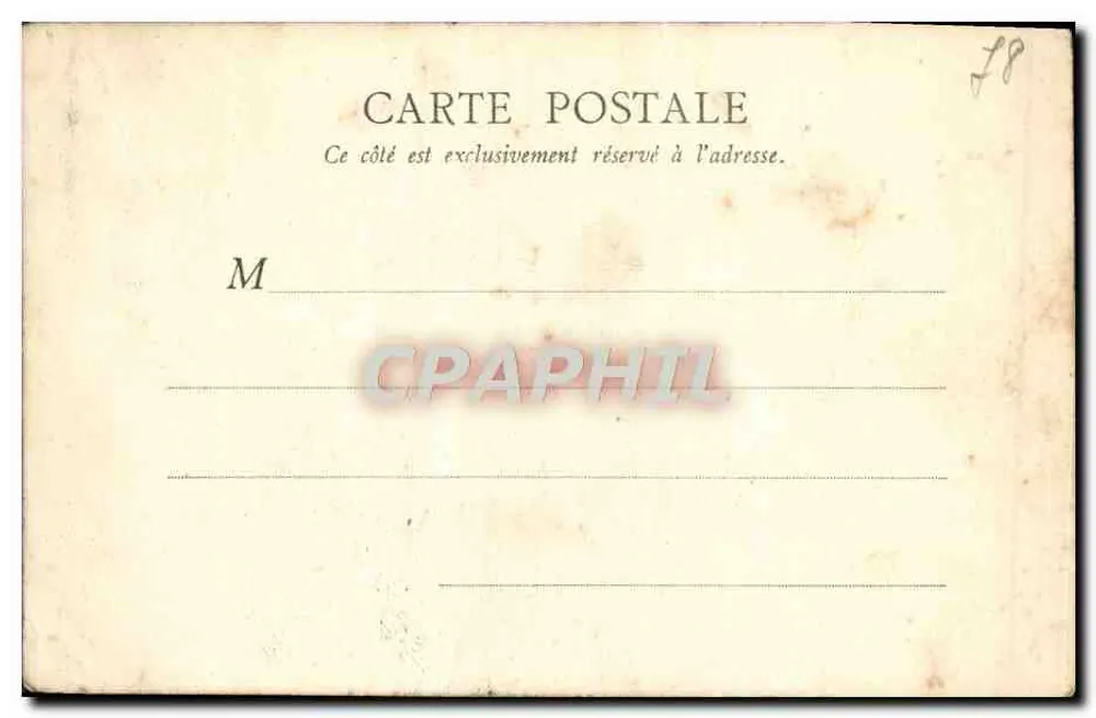 Kasteel van Rambouillet — La Laiterie — B. F., Parijs - Achterkant