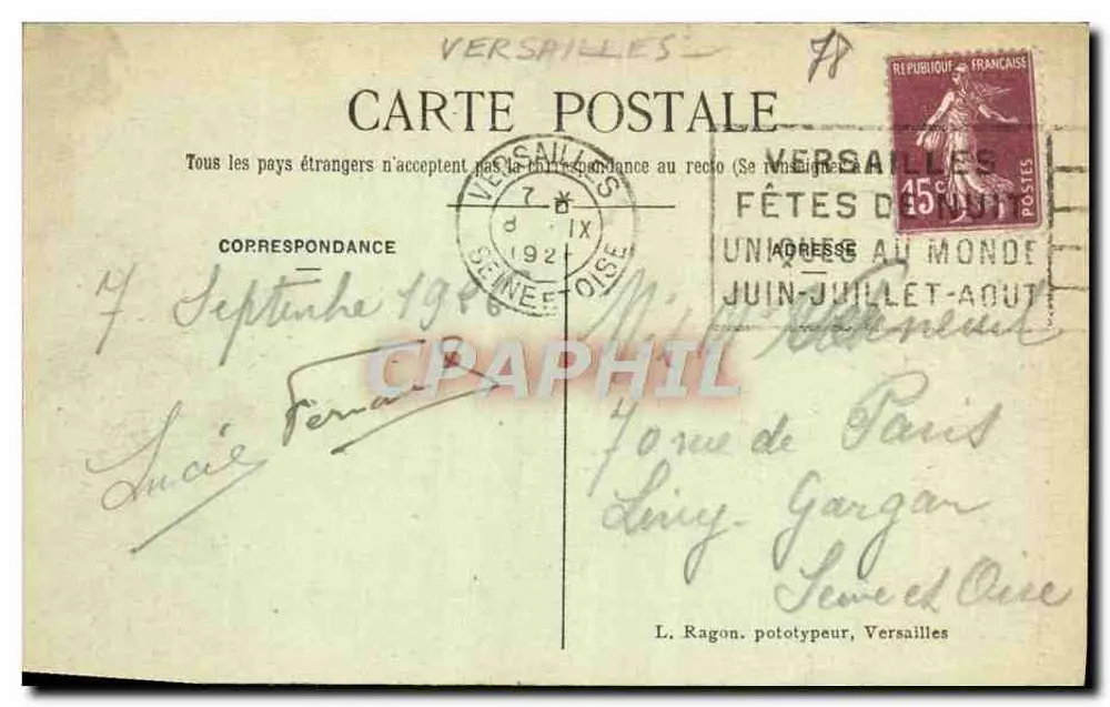 Versailles — Les Balcons de la Galerie des Glaces (1er étage) — L. R. — n° 156 - Verso