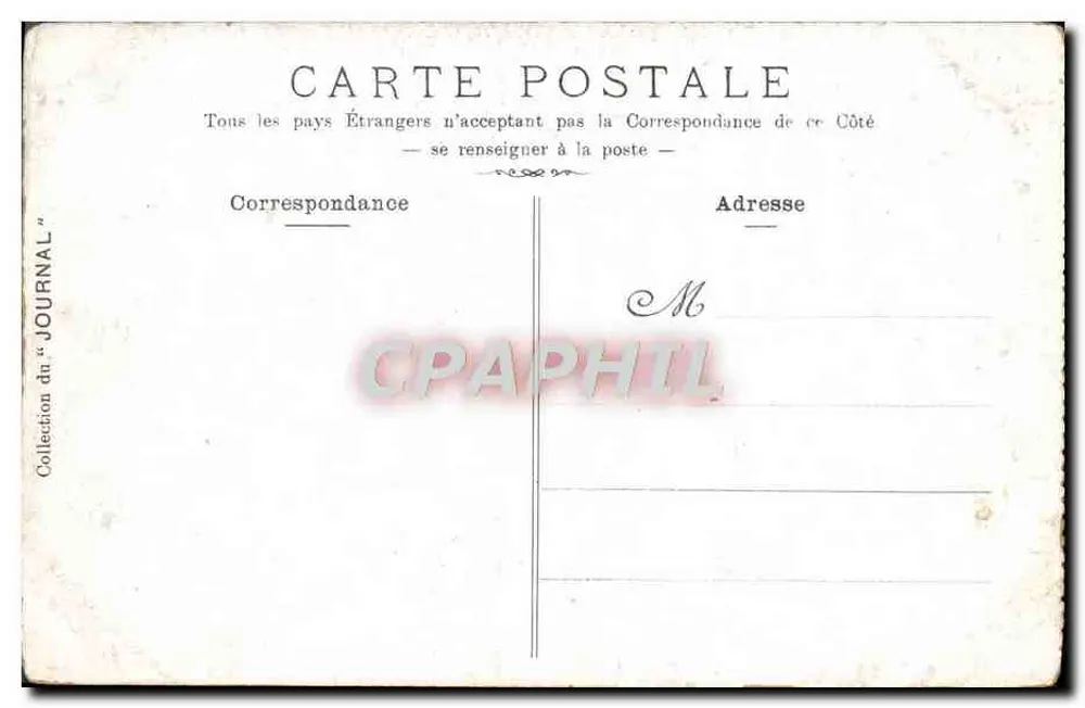 Grand Trianon — Chambre de l'Impératrice Joséphine — Versailles - Verso