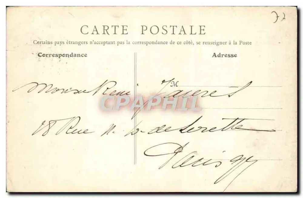Brie-Comte-Robert (S.-et-M.) — L'Hôpital Dieu — editore B.F., Parigi - Verso