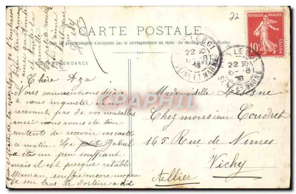 Bois-le-Roi (S.-et-M.) — Villa Fanfan — Verlag T. (Schlangenlogo) — Seriennummer nicht sichtbar - Rückseite