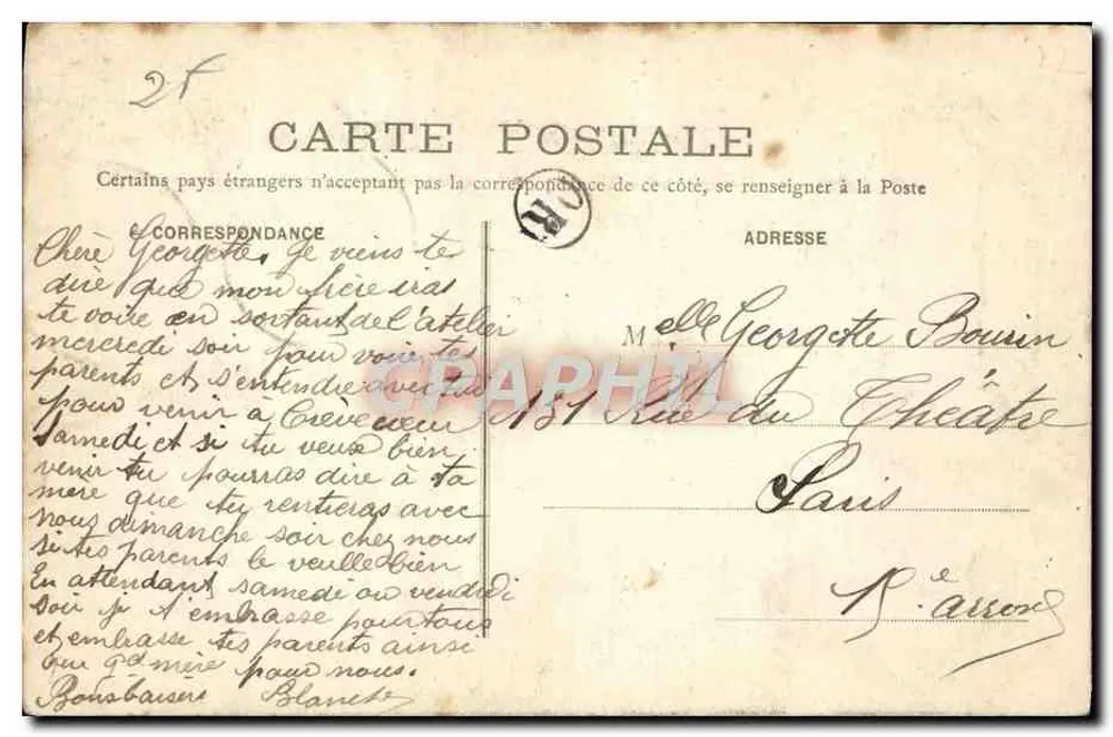 Castelo de Beauregard — O Parque — Malherbe, imp.-lib., Tournan (S.-et-M.) - Verso