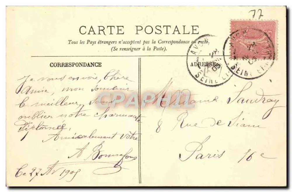 Fontainebleau — Die Wälder — Das Fées-See — LL. — N° 110 - Rückseite