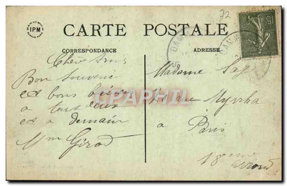 Dammartin - Die Schlosspromenaden — Dammartin, G. L. Verlag-Fotograf - Rückseite