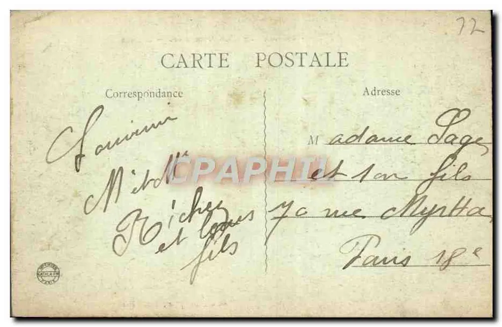 Dammartin - Les Promenades du Château — éditeur inconnu, n° de série 543 - Rückseite