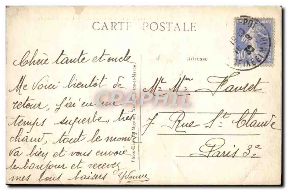 Vaux-le-Vicomte (S.-et-M.) — Frontowa fasada - Rewers