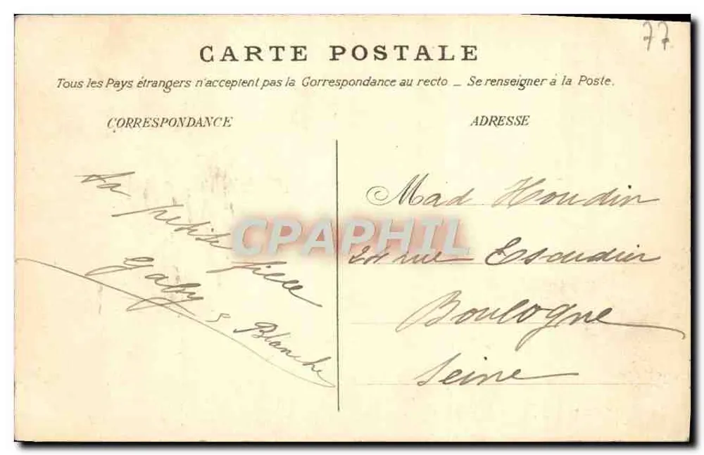 Ruinen des Hermitages von Franchard — Forêt de Fontainebleau — Verleger: 218 - Rückseite