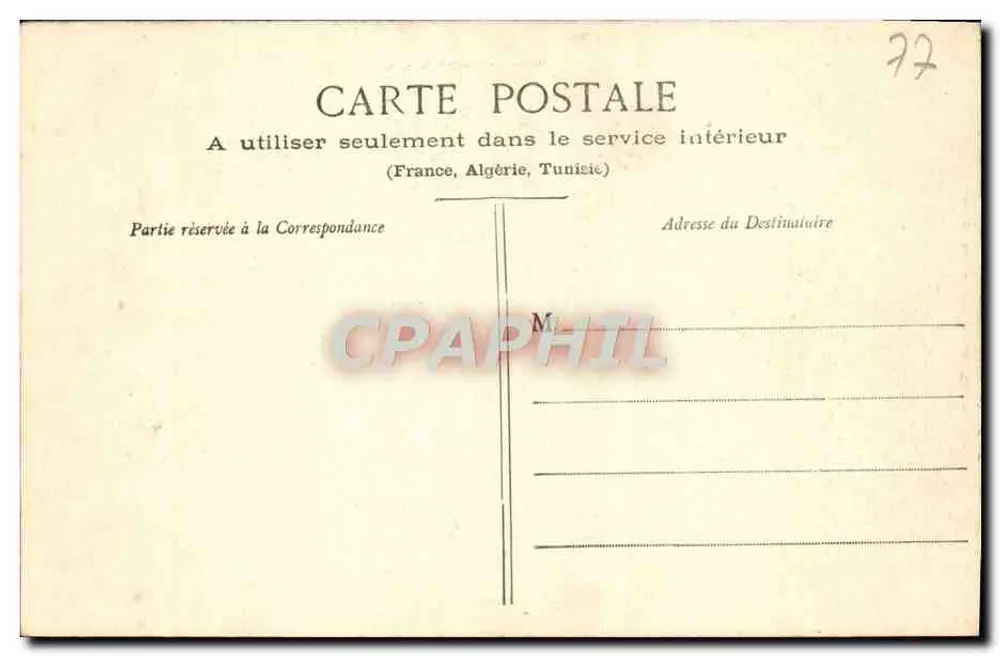 Floresta de Fontainebleau - Lago de Franchard — editor: Photo. Editor Fontainebleau, Sèvres - Verso