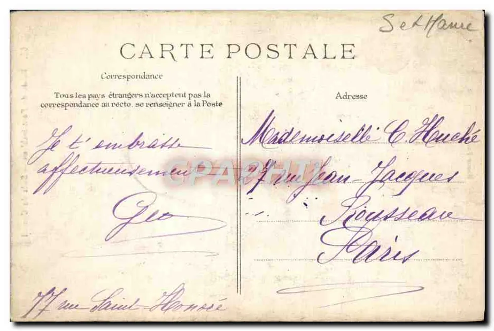 Palast von Fontainebleau — Sitzungssaal — Verlag unbekannt, Nr. 45 - Rückseite