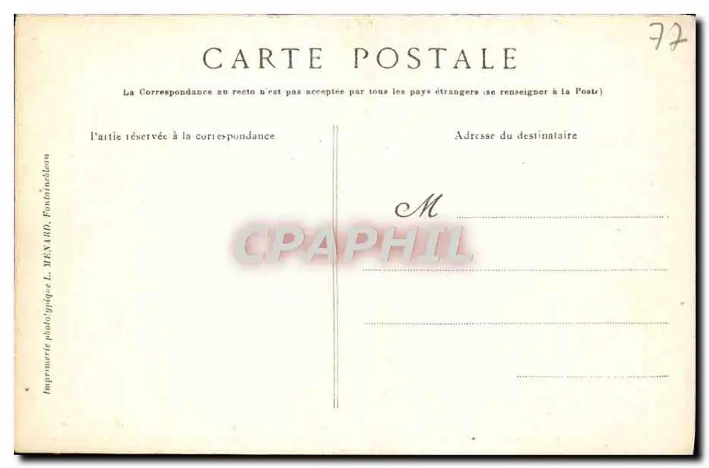 Palast von Fontainebleau — Saal Saint-Louis — Künstlerische Sammlung L. M. - Rückseite