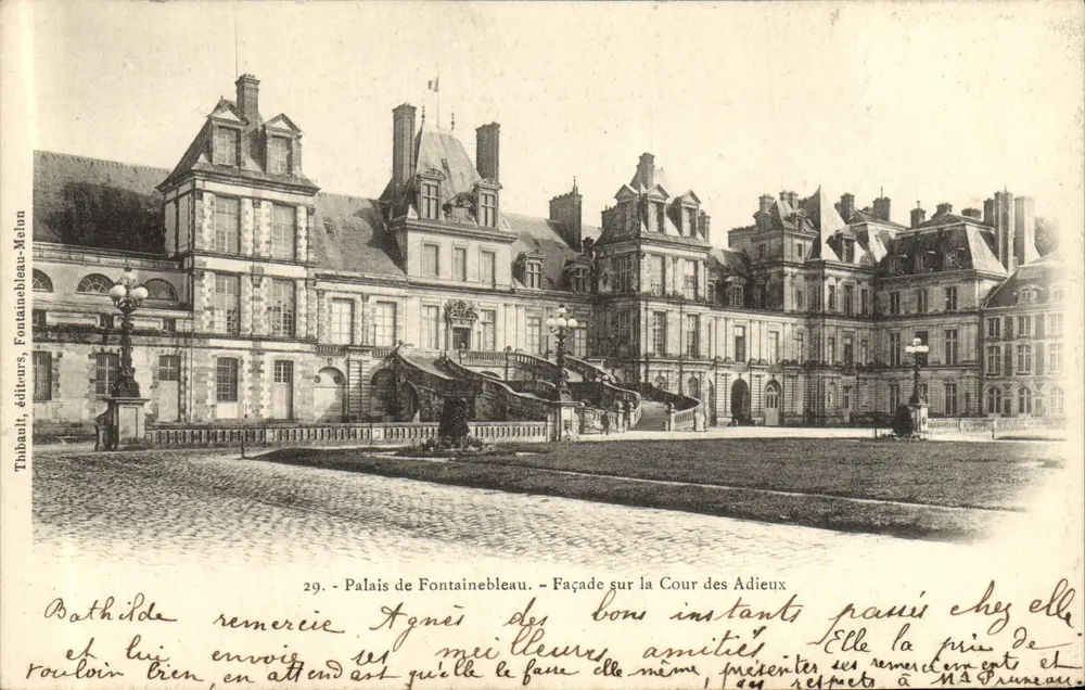 Palast von Fontainebleau — Fassade zum Cour des Adieux — Tibhault, Verleger, Fontainebleau-Meillon - Vorderseite