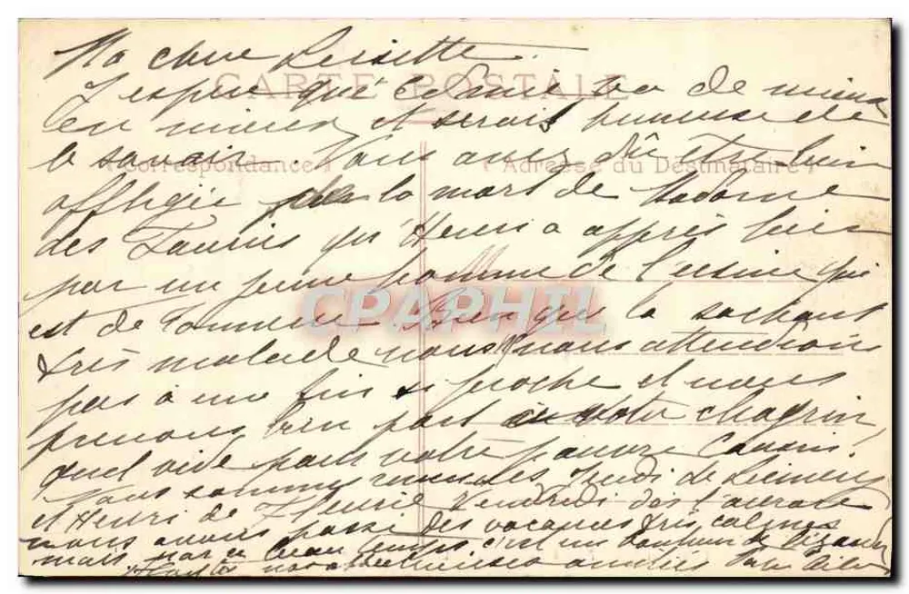 Wald von Fontainebleau — Carrefour du Nid de l'Aigle — Edit. V.F. n°166 - Rückseite