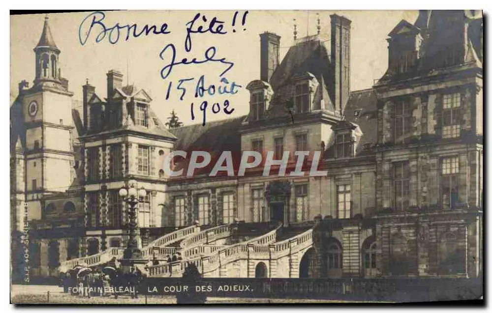 Fontainebleau — Die Cour des Adieux — anonymer Verleger, Seriennummer nicht sichtbar - Vorderseite