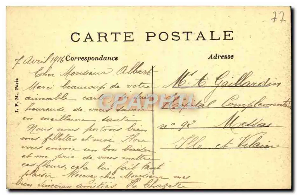 Palast von FONTAINEBLEAU — Der Große Kanal — Verlag Massain, Fontainebleau - Rückseite