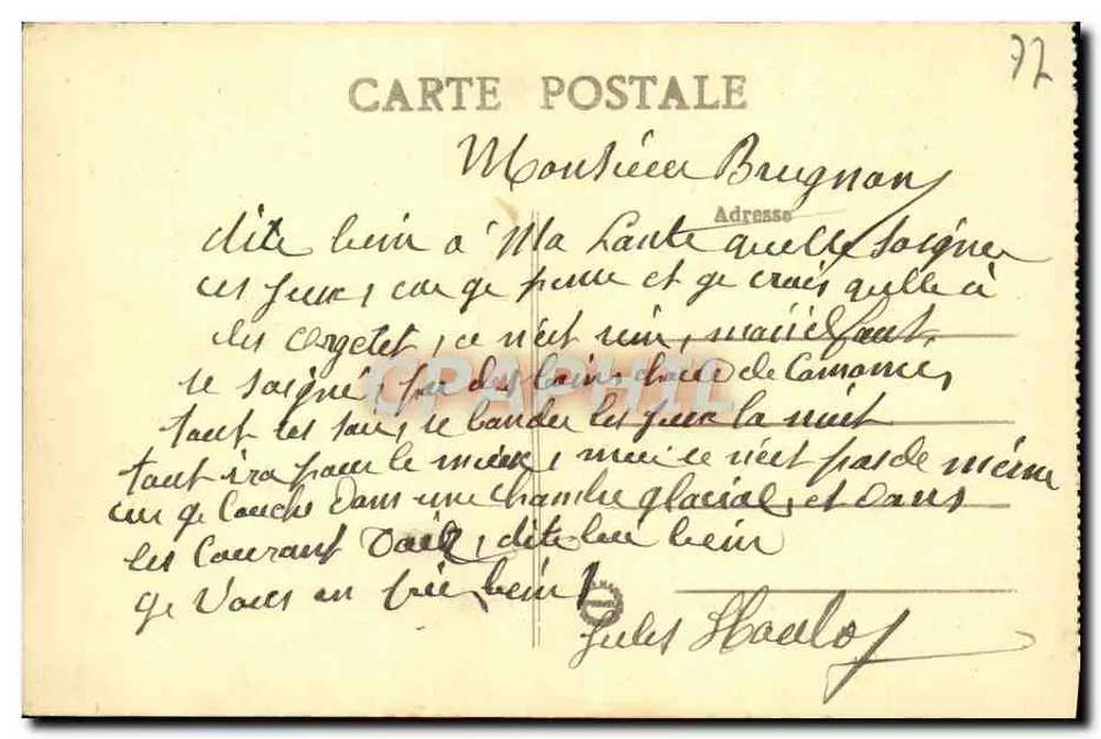 Forêt de Fontainebleau — Höhle der Räuber (Eingang) — Künstlerische Sammlung L.M. Nr. 131 - Rückseite