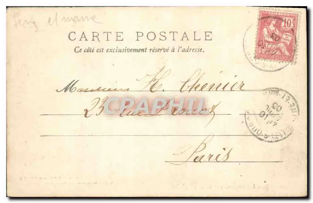 Lizy-sur-Ourcq — Innenbereich des Parks — Phototypie A. Rep & Pillicite in Château-Thierry - Rückseite