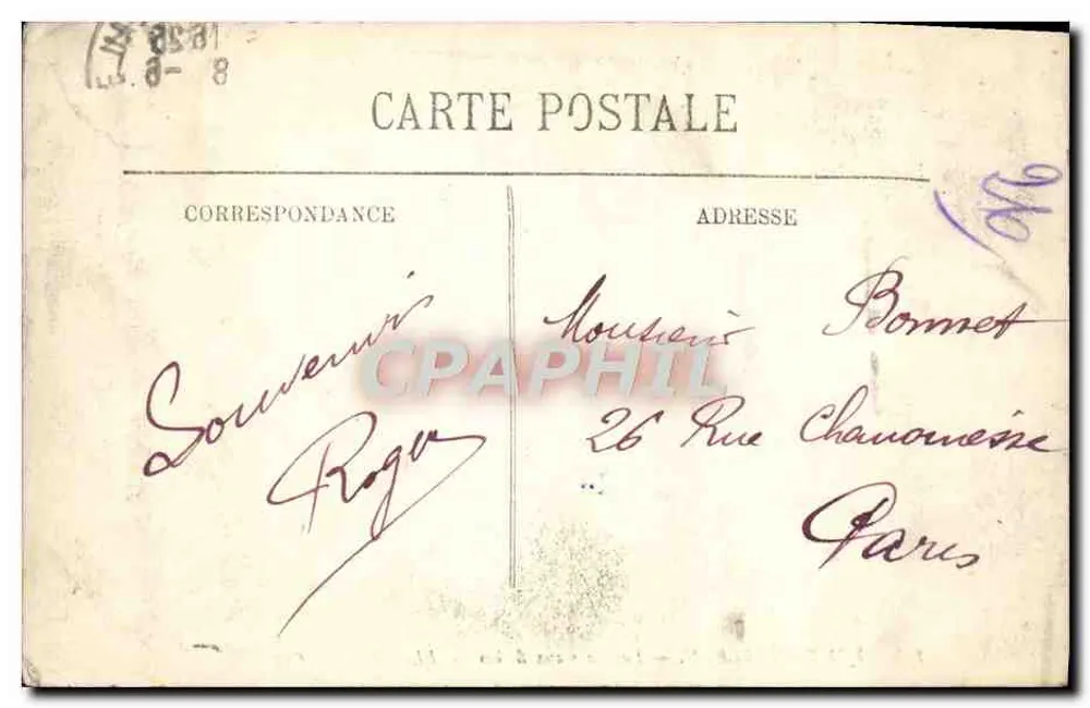 Fontainebleau — La Mare aux Biches — LL. — n° 159 - Reverso
