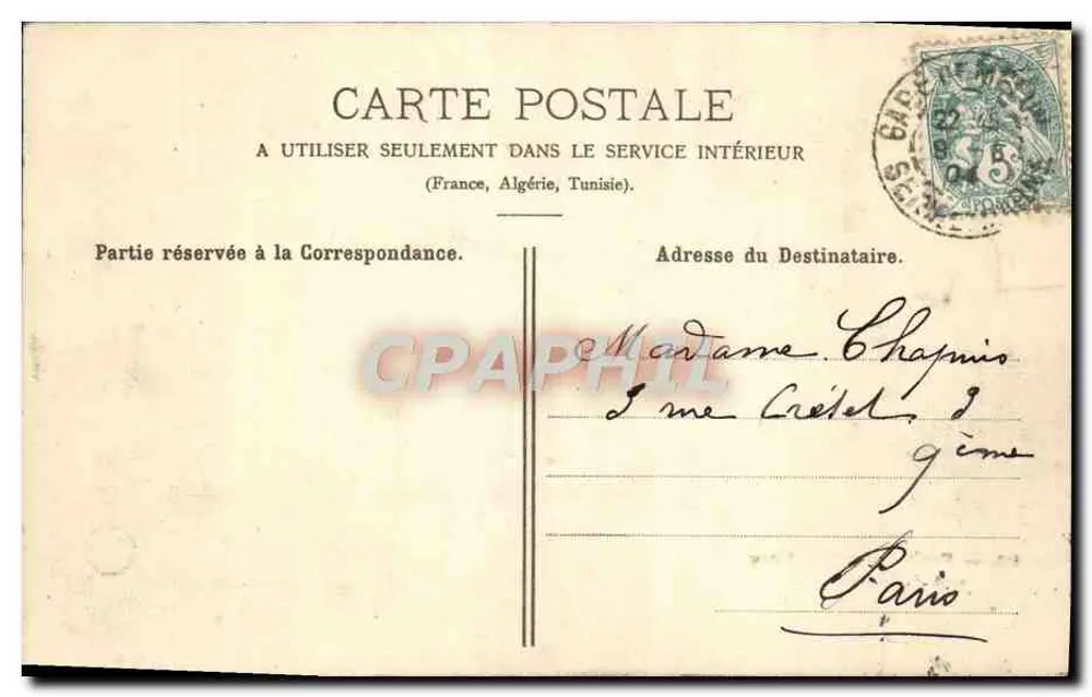 Floresta de Fontainebleau — Chaos de Apremont — P. Eypel, n° 405 - Verso