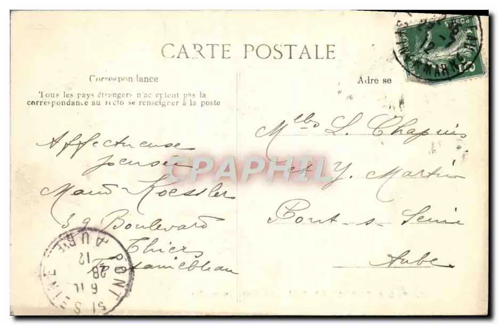 Wald von FONTAINEBLEAU — Die zitternde Felsen — Verlag E.P. n°68 - Rückseite