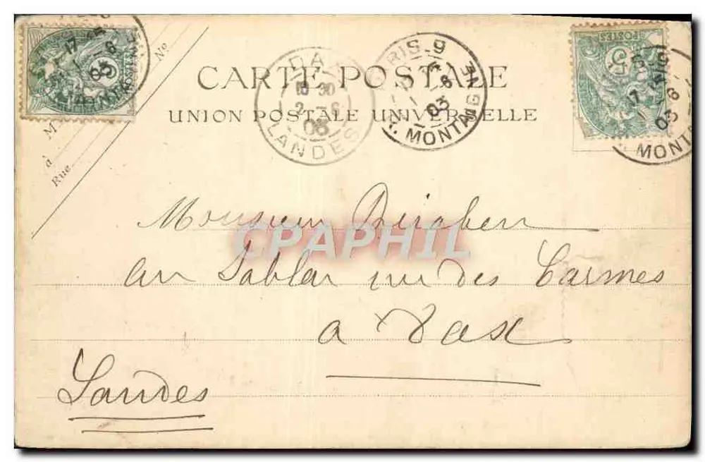 Castelo de Lesigny — Seine-et-Marne — editor não identificado, número de série não visível - Verso