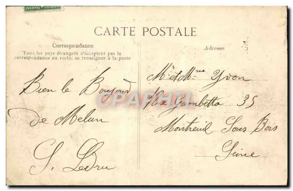 Melun — Château de Vaux-le-Penil — éditeur So3 - Verso